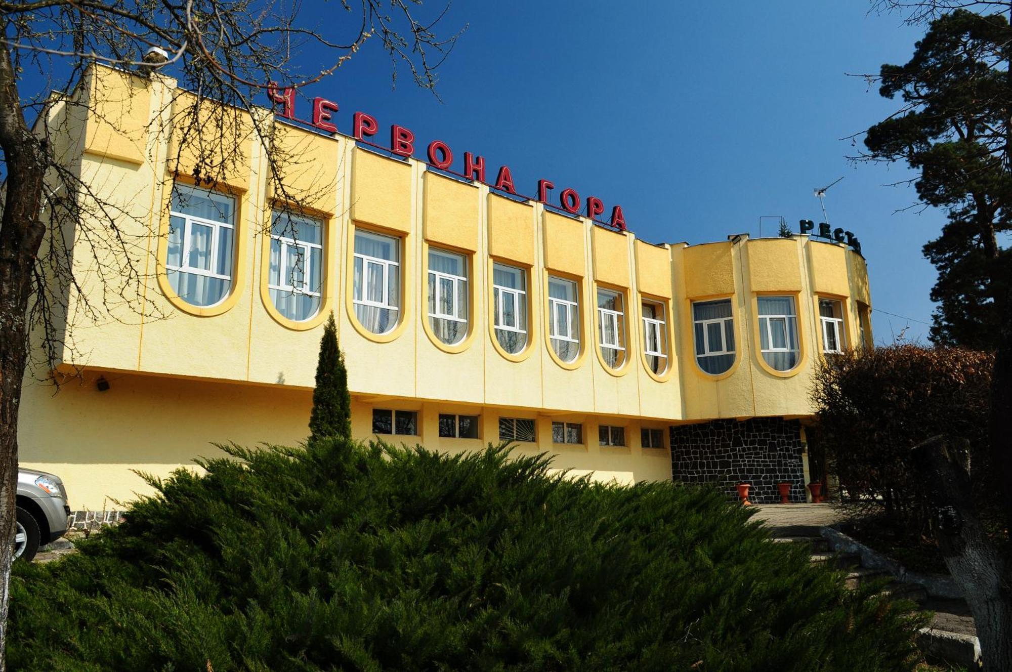 Chervona Gora Mukacheve Exterior photo